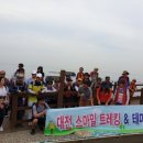 발산2리 마을회관 이미지