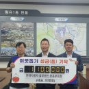 현대자동차 블루핸즈 경남도민일보