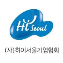 신흥교통(주) 이미지