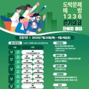 대성일고등학교 이미지