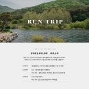 제로플레이스 이미지