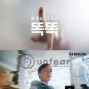 제일기획 - 경산시 강변동로 288 | 제일기획