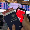 세븐일레븐 부산부전원룸점 | 2026년 새해 일본 후쿠오카 여행 1월 1일~1월 4일 (1일차)