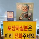 진품우리집오리 이미지