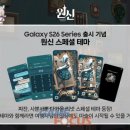 3팝 PC CAFE 이미지