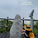 청암회관