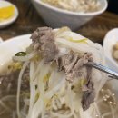 홍대쌀국수(이마트창동점) 이미지