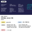 이아이랩