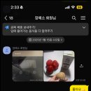 함서GYM휘트니스 이미지