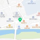 신내챙이농약사 이미지