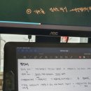 [HD]기업회계 2급 자격증 따기 (2023) Part.2 원가회계 | 제87회 재경관리사 독학 합격 후기