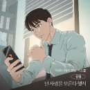 진영비디오 이미지