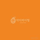 디자인아이 - 2041 | 디자인아이