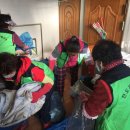 자활봉사센터 이미지