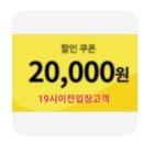 철이네 마트 이미지