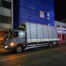 주식회사 건우 이미지