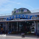 반도포장 이미지