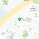 예은온누리약국 이미지