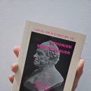 11545-09-60-37 | ​[책 리뷰] 삶이 지칠 때 들춰보는 철학, <쇼펜하우어 아포리즘> 후기 (김민준 지음)