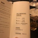 팔공산레스토랑수다 이미지