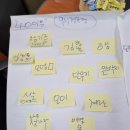 광덕1리경로당 이미지