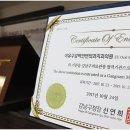 안면기공소 이미지
