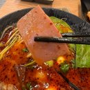 라궁마라탕 이미지
