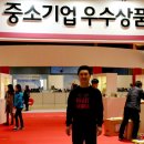 엔젤리즘 이미지