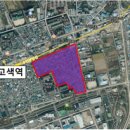 고색동 88-1 이미지