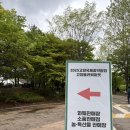 [일산] 2025 고양 꽃 박람회 〰️ 덕양구 대형 카페 ‘내유 784’ 후기