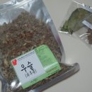 우슬 효능 19개월 아기도 잘 먹어요