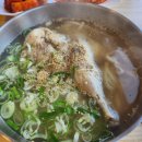 윤서네 칼국수 이미지