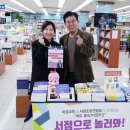 임광문고 이미지