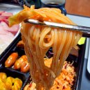 거제해금강농업협동조합 | [거제-아주동]거제횟집 거제해금강회센터 포장해도 맛있는 유명맛집