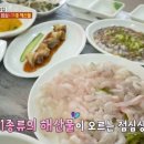 노을빛민박 이미지