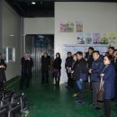 한국컴퓨터(주) | 리맨 공장 이전 개업식 및 8주년 기념식 행사 후기