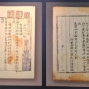 진주 단목리 담산고택 소장 관포시집 | 진주 단목리 담산고택소장 관포시집 - 경상남도 문화유산자료 제349호