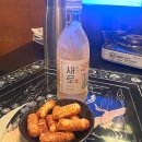 [노원] 석계역 안주가 맛있는 술집 금복주류 내돈내산 솔직후기, 단체 모임