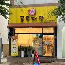 [광주/맛집] 양산동 맛 좋고 양 많은 가성비 동네 분식집, 골목대장 내돈내산 솔직후기!