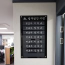 법무법인친구 이미지