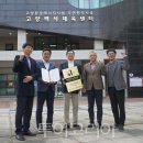 남부문화체육센터 헬스장 이미지