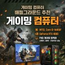 에스제이컴퍼니 네이버블로그