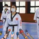 경문태권도 이미지