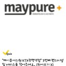 쁘앤키즈카페 이미지