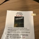 타이타닉 | 대전 이색데이트 추천! 둔산동 방탈출 큐브이스케이프 타이타닉 후기