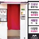 한국식문화네트워크