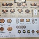 열혈청춘 대전시청점 이미지