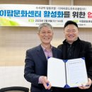 다이아몬드 컨트리클럽 이미지