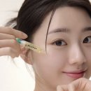 씨피유 | 다이소 화장품 미백 앰플 추천, 닥터씨피유 앰플샷 리얼후기