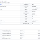 30170-3-11 이미지